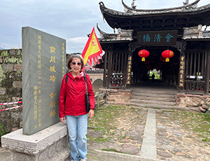 Fujian Tour