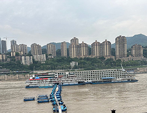 Yangtze River Cruise Tours