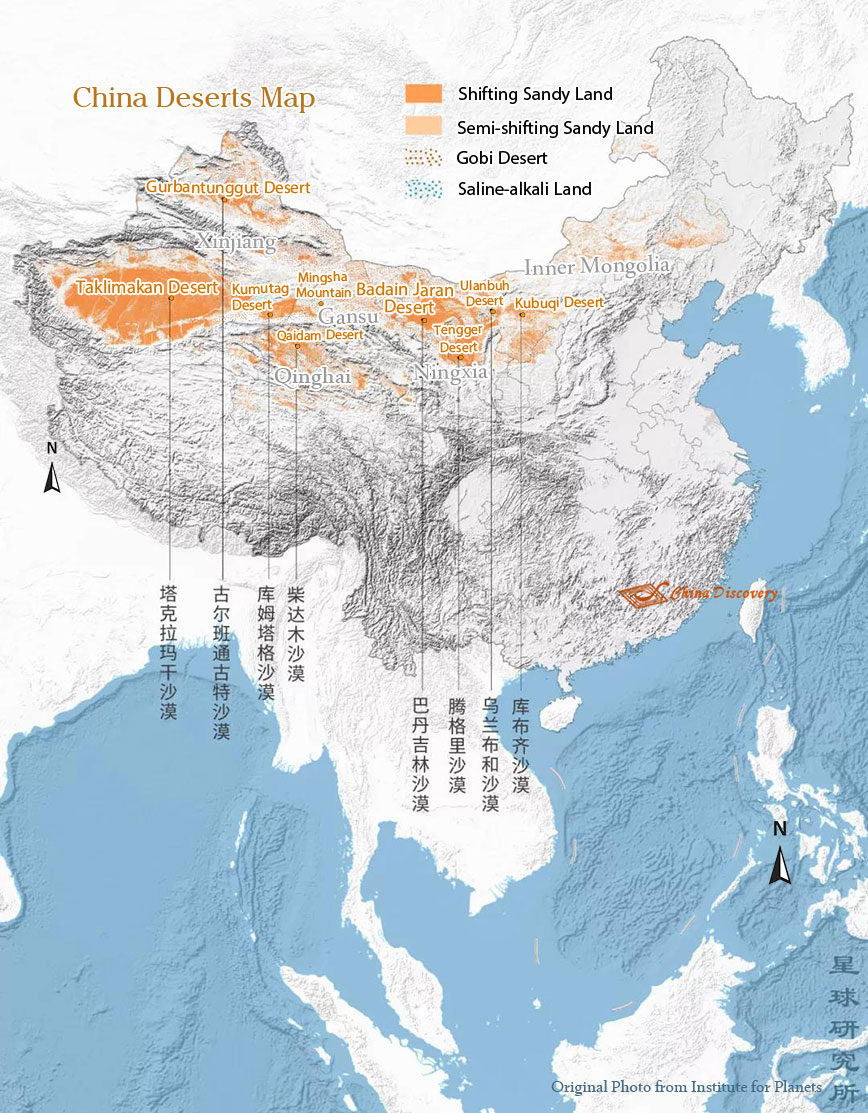 China Deserts Map