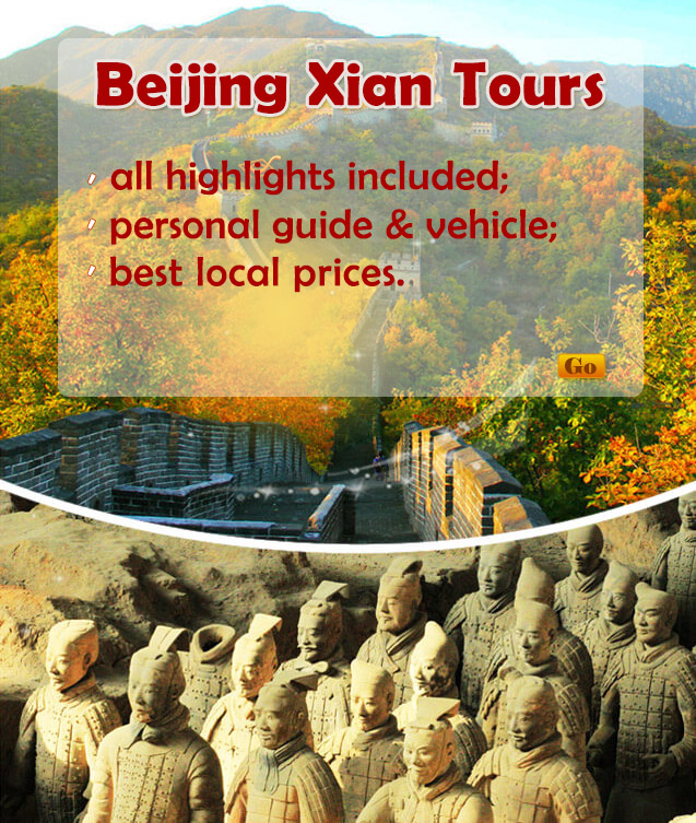 China Tours from Beijing
