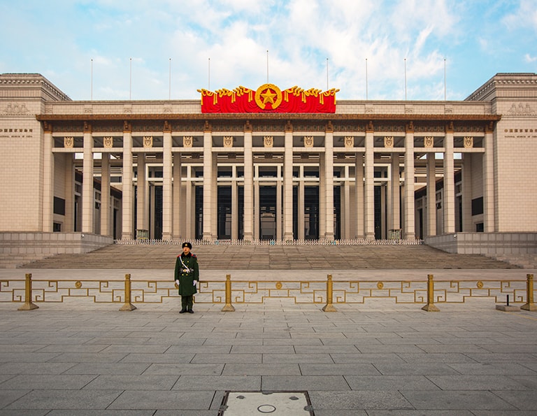 Top 10 Museums in Beijing