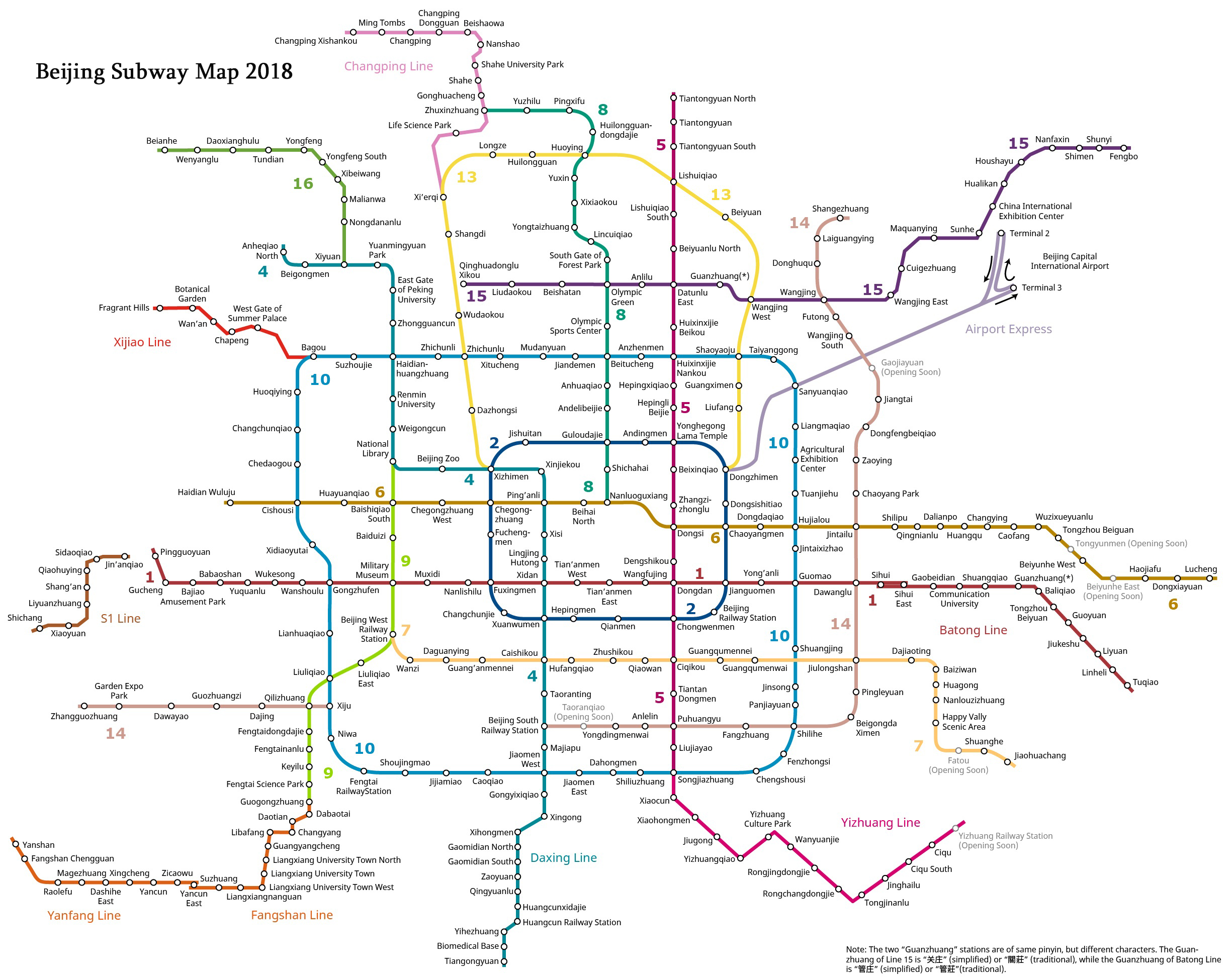 Beijing Subway Map New 