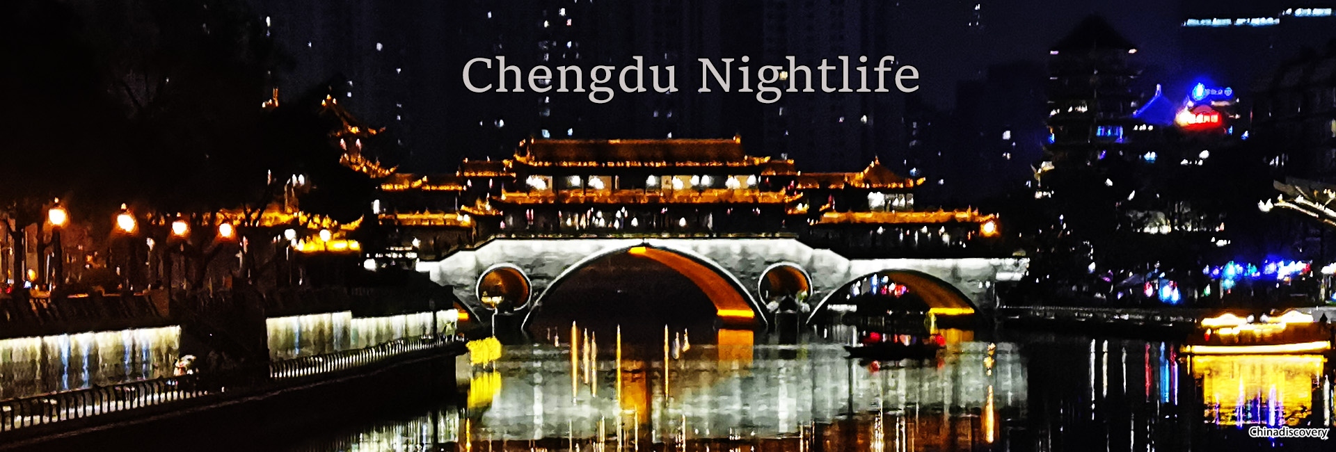 Chengdu Nightlife