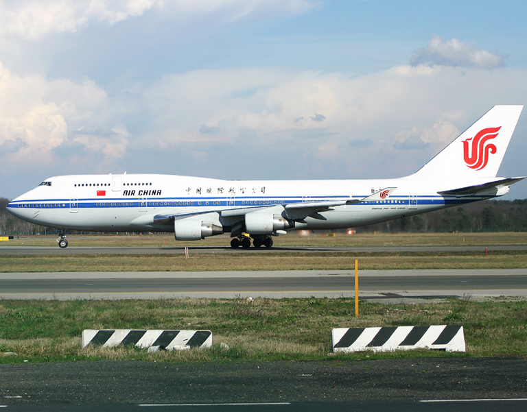 China Airlines