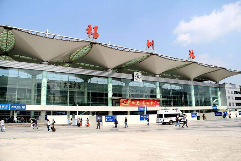Fuzhou Railway Station