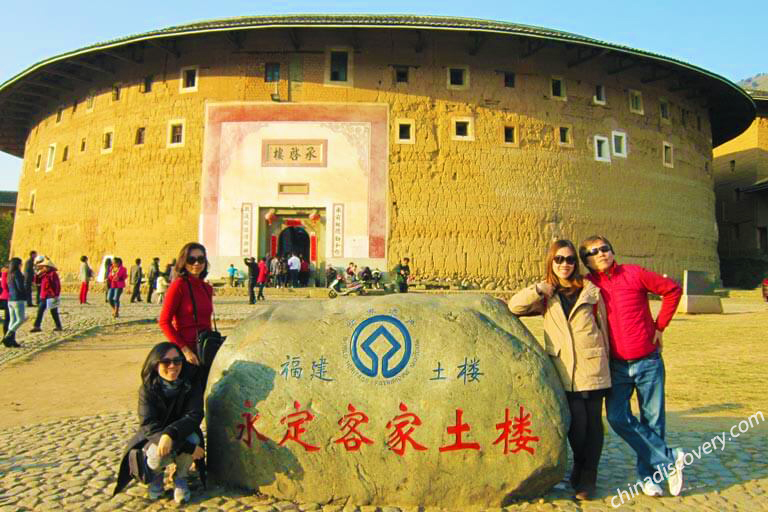 China Fujian Tour