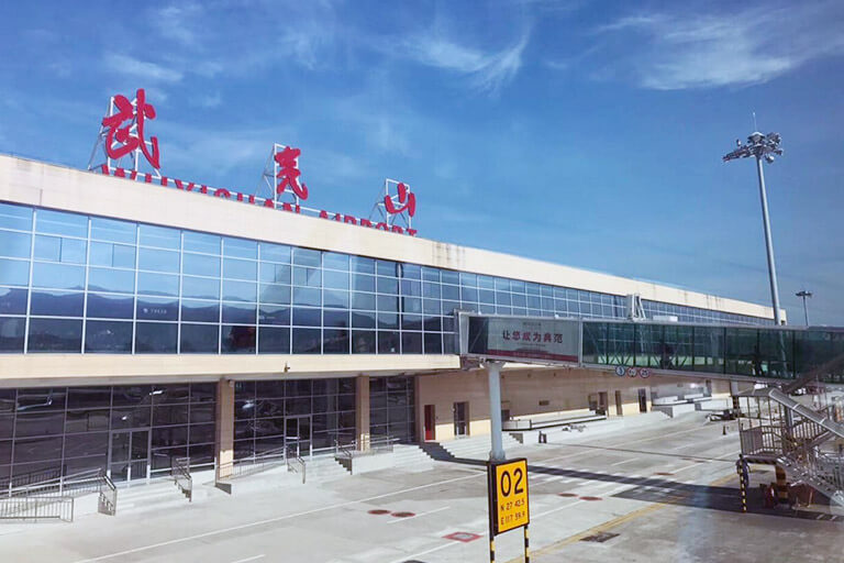 Wuyishan Airport