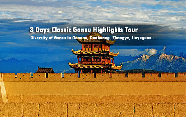 Gansu Tours 2024/2025