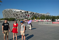 Beijing Layover Tours 2024/2025