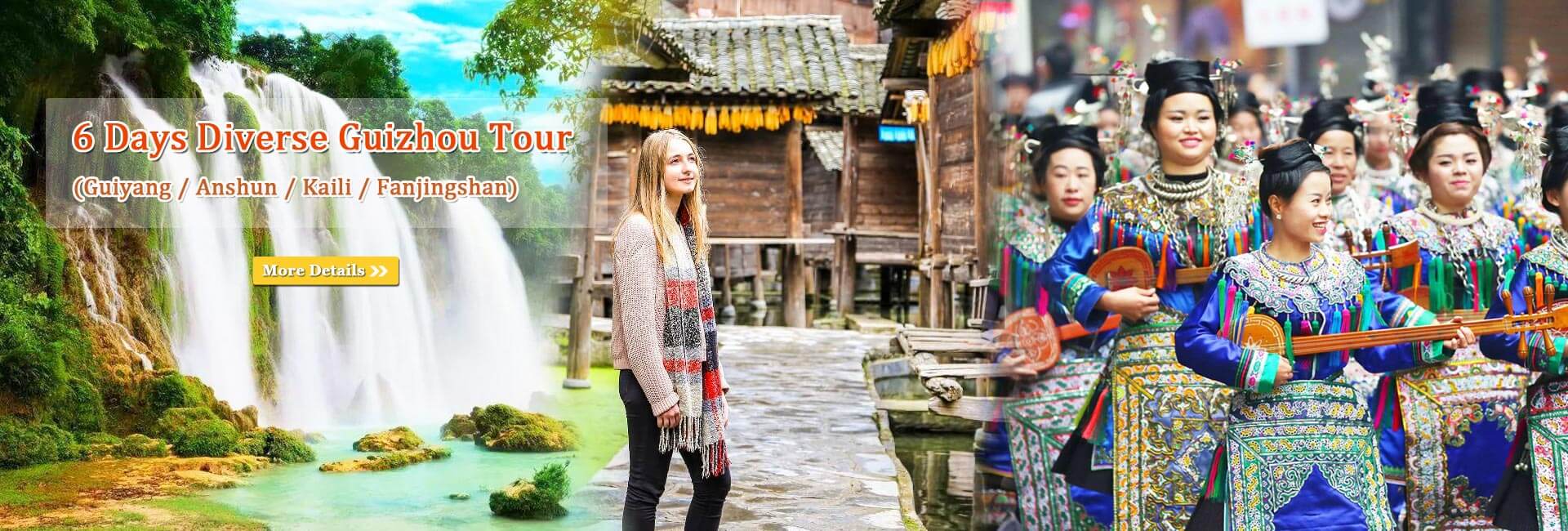 Guizhou Tours 