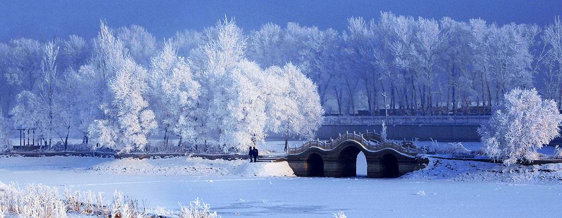 Northeast China Winter Tour