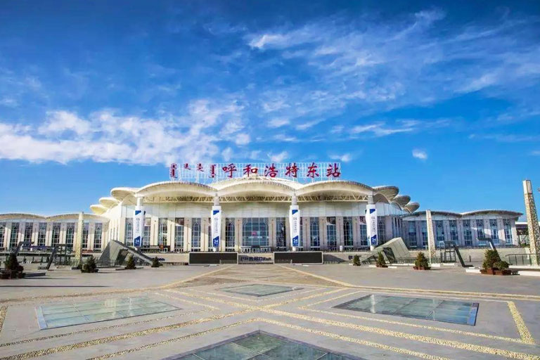 Hohhot East Railway Station