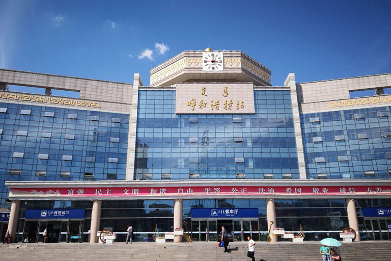 Get from Hohhot to Ordos - By Train