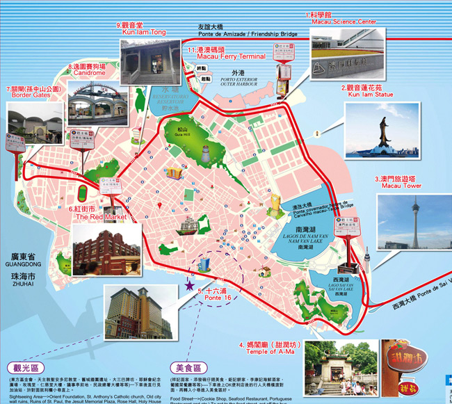 Hong Kong Map, Hong Kong Tourist Map, Hong Kong Macau Map