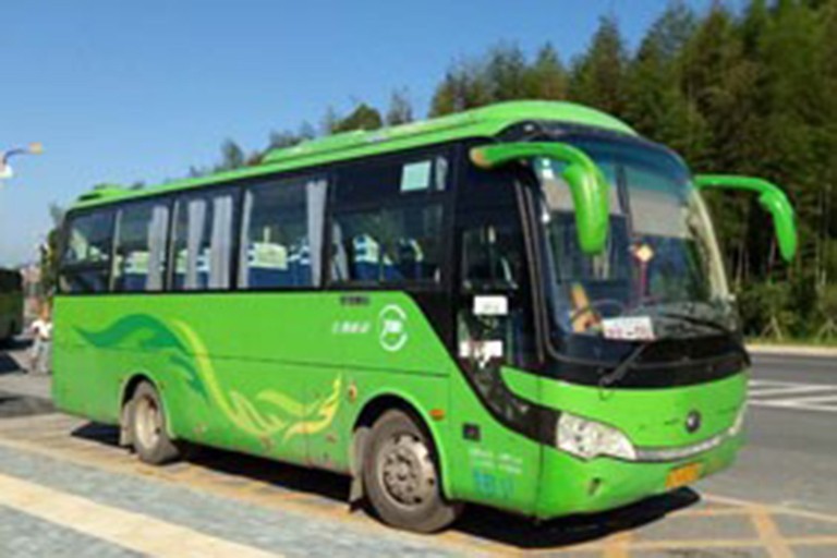a Bus to Wugong Mountain