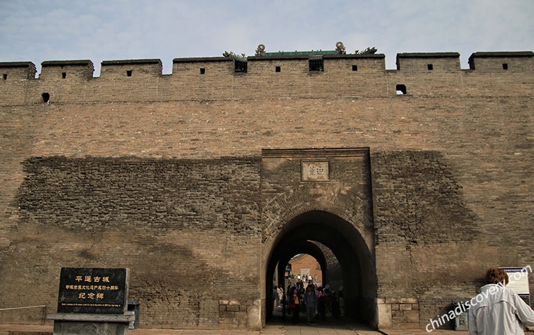 Pingyao Ancient City Wall