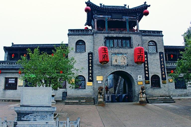 How to Plan a Trip to Pingyao