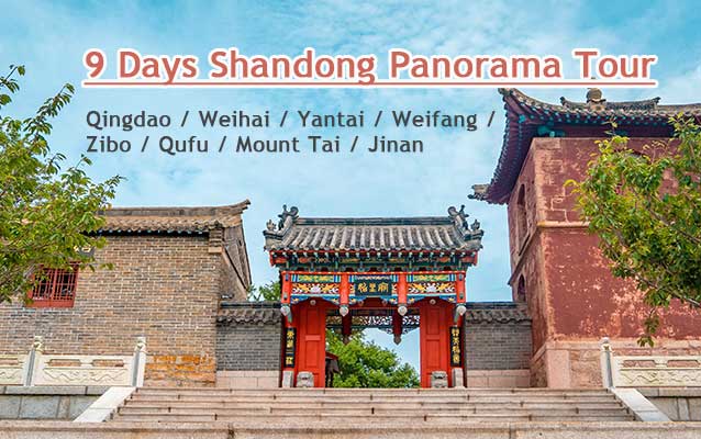 Shandong Tours 