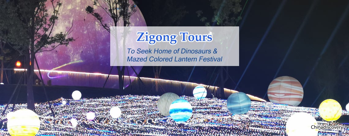 Zigong Tour