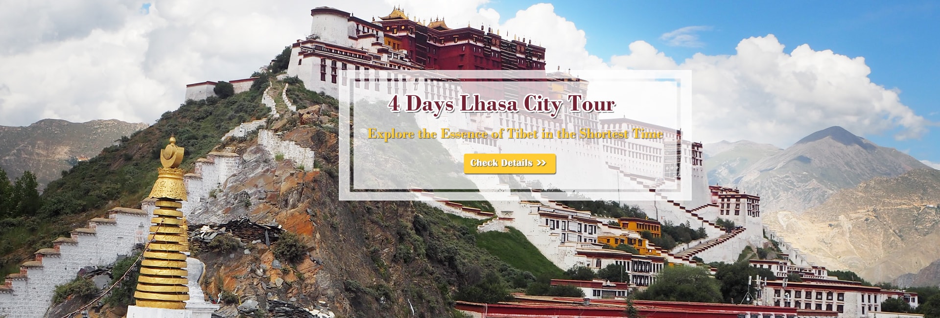 Tibet Tour 2024