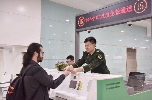 China 144 Hour Visa Free Transit