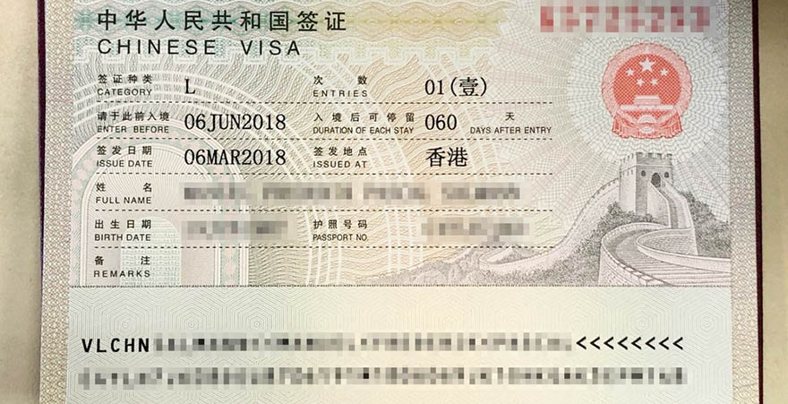 Apply China Visa in Hong Kong