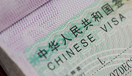 China Tourist Visa