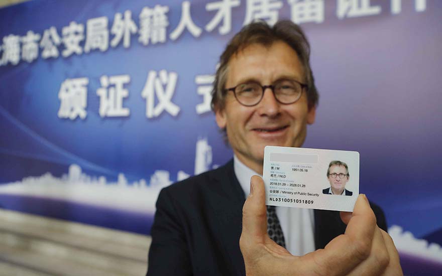 Chinese Work Visa - Foreigner's Work Permit 