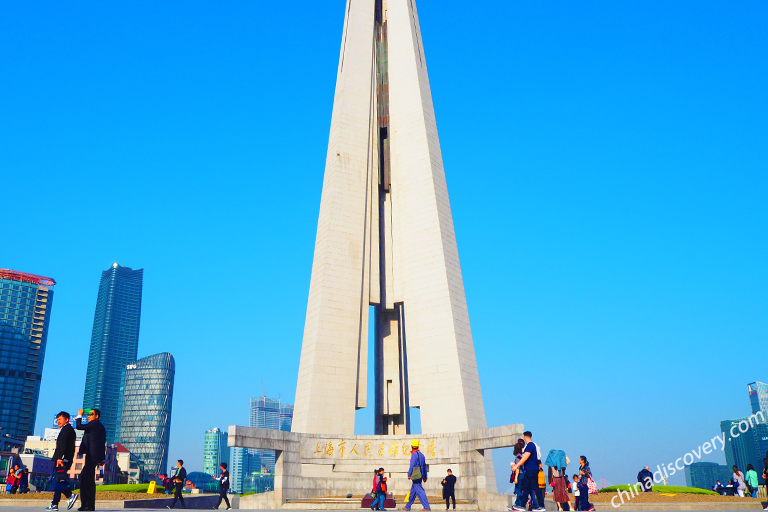 Shanghai Monument to the People's Heroes
