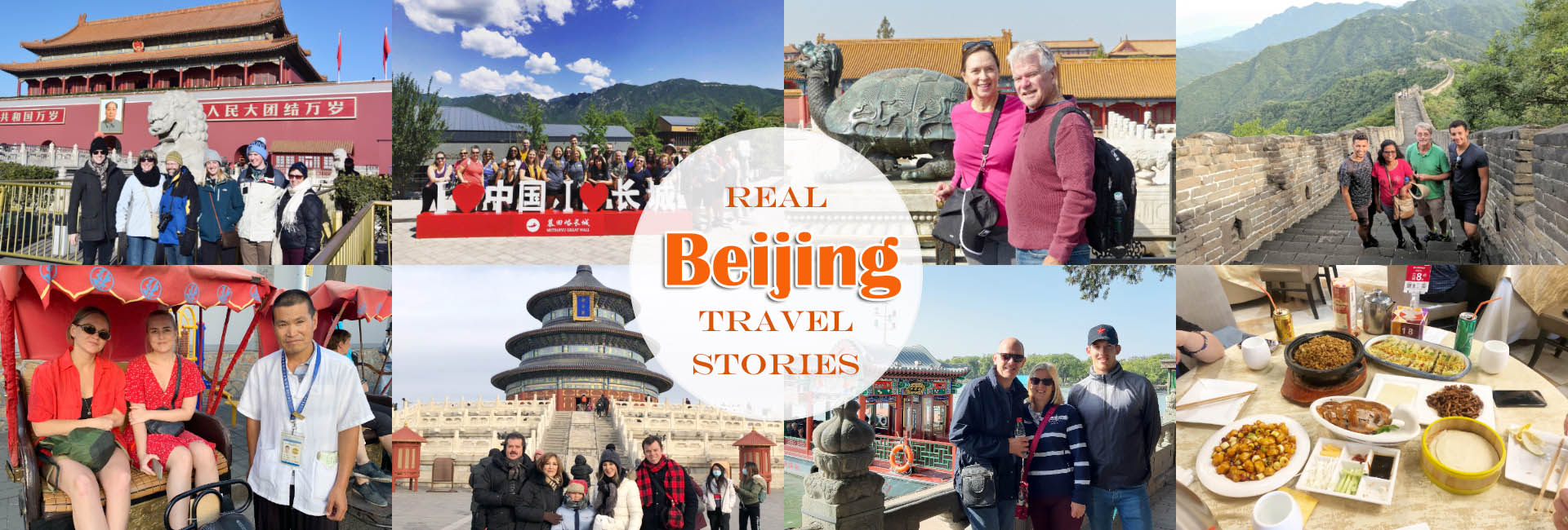Beijing Travel Stories