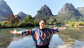 Guilin Travel Stories