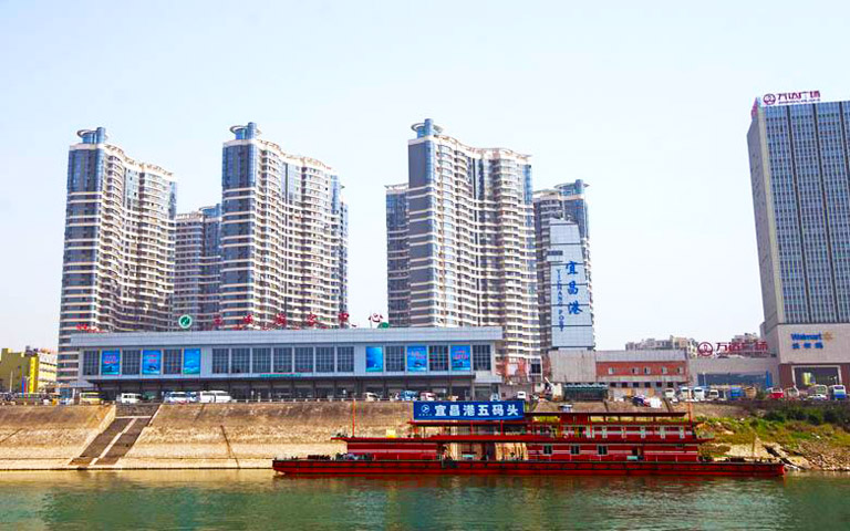 Yangtze River Port Change - Yichang No.9 Dock