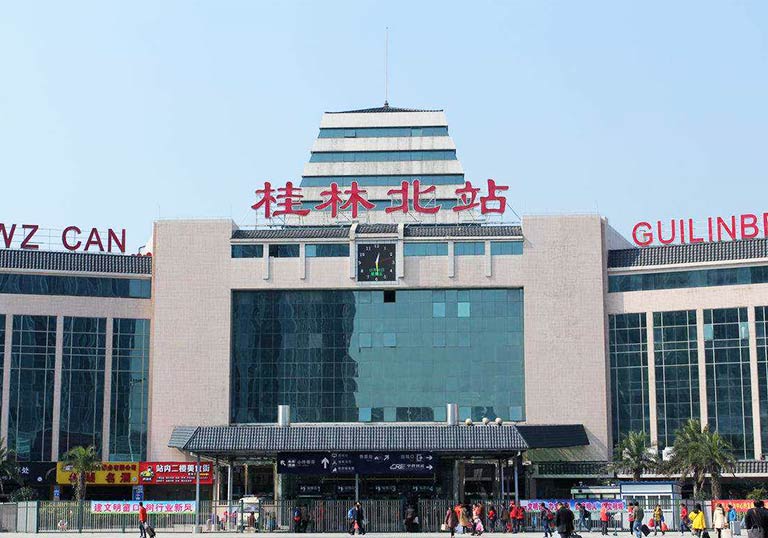 Guilin North Railway Station