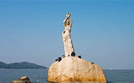 Statue of Fisherwoman