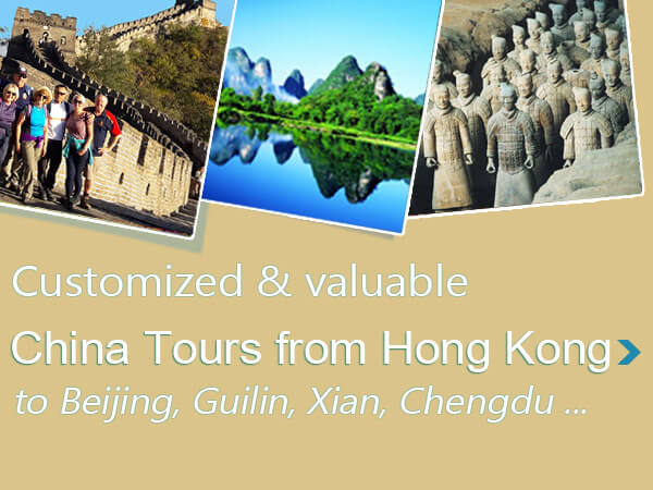 /images/ads/china-tours-from-hong-kong.jpg