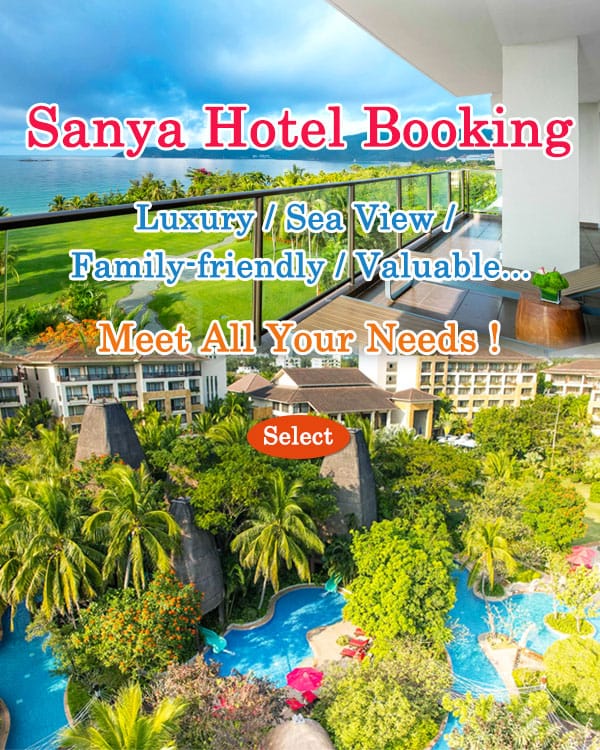 Sanya Hotel Booking
