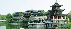 Guiyang Tours
