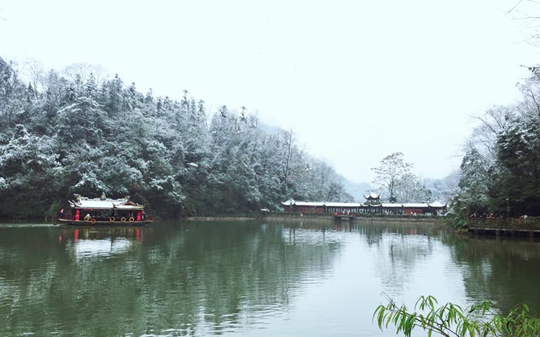 Yuecheng Lake of Mount Qingcheng in Winter