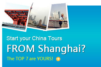 China Tour from Shanghai