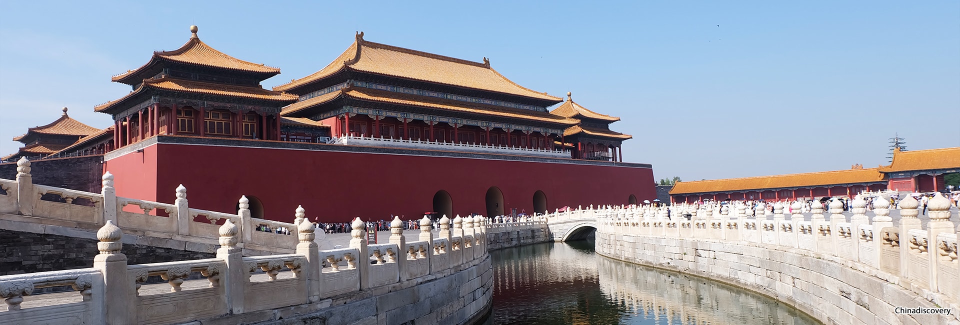 2 Days Beijing Stopover Highlights Tour