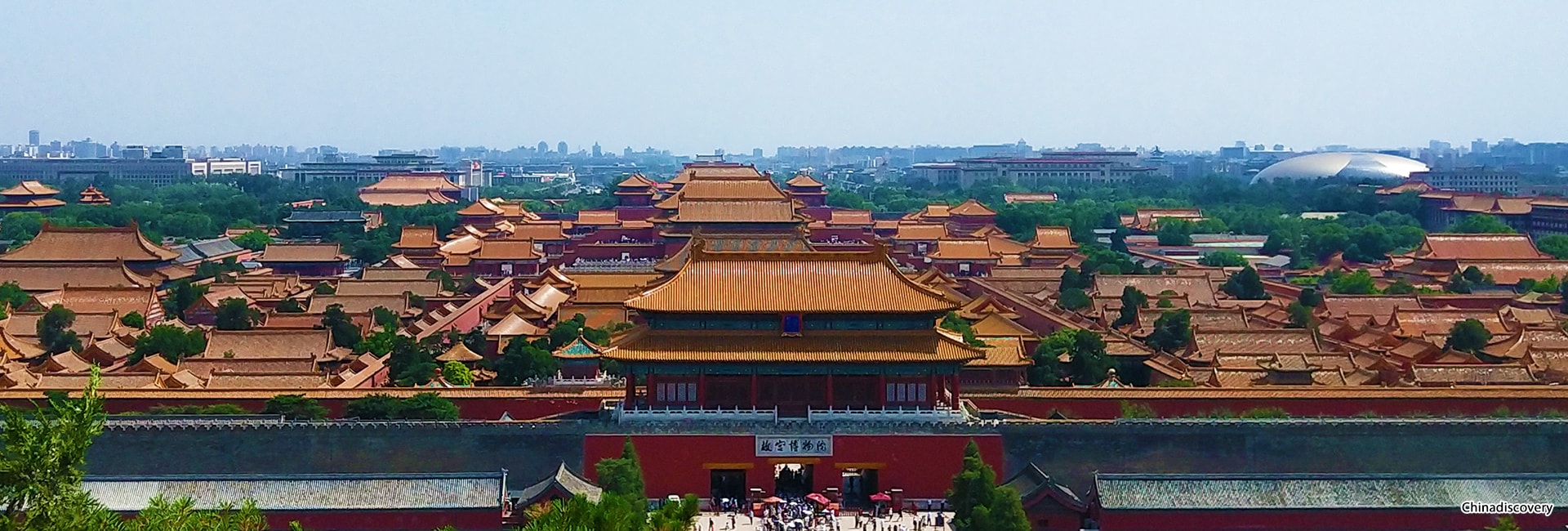 3 Days Beijing Tour