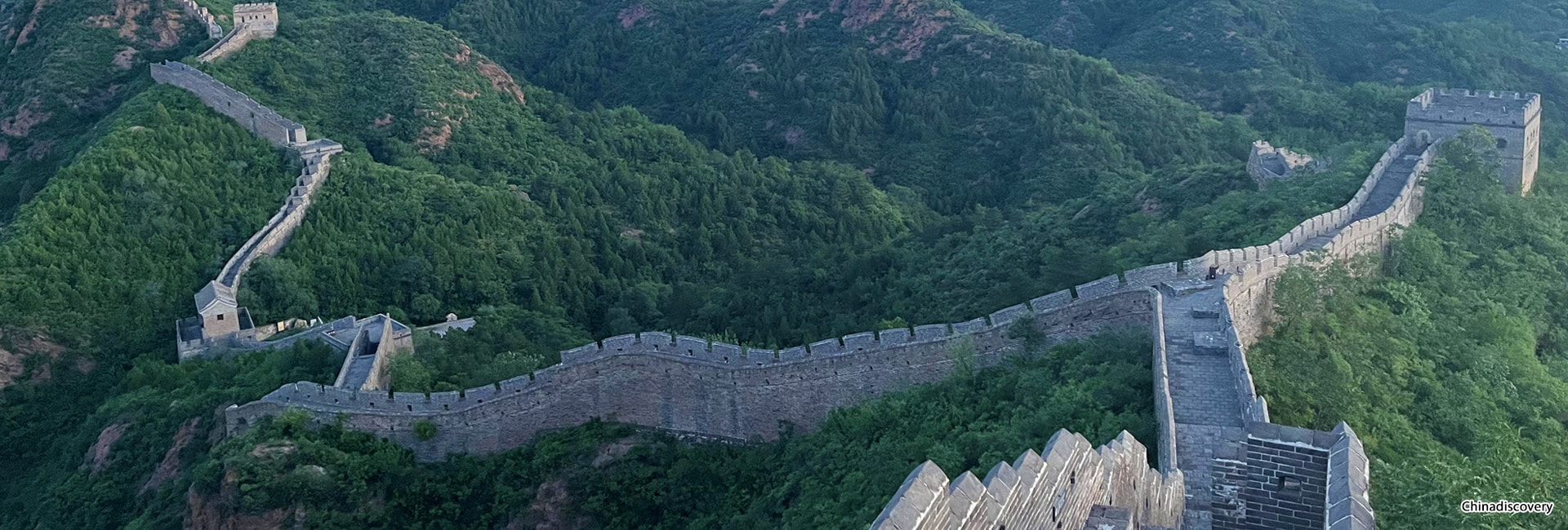 4 Days Beijing Essence Tour with Simatai Great Wall Night Sightseeing