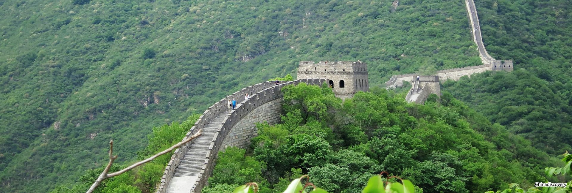 3 Days Beijing Tour