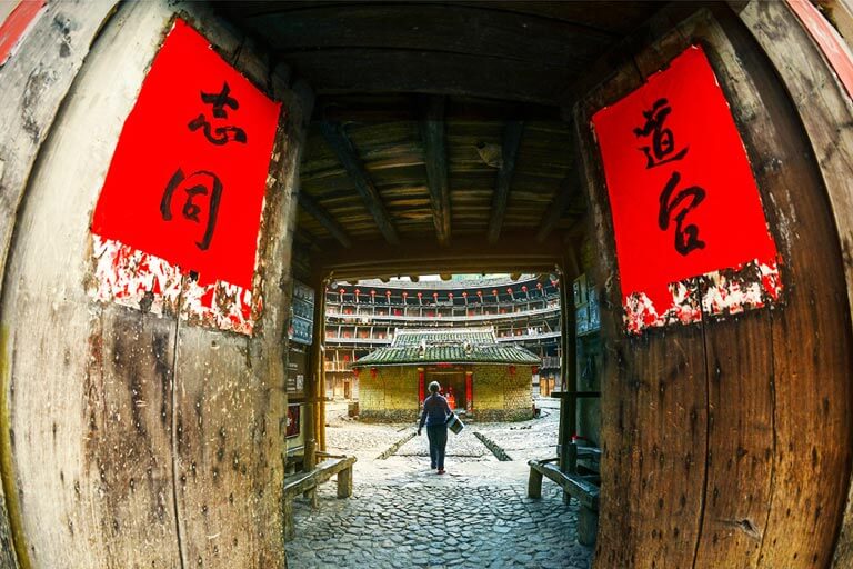 Xiamnen Hakka Tulou Tour