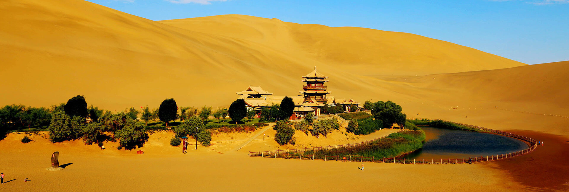 Zhangye Jiayuguan Dunhuang Tour 2024/2025