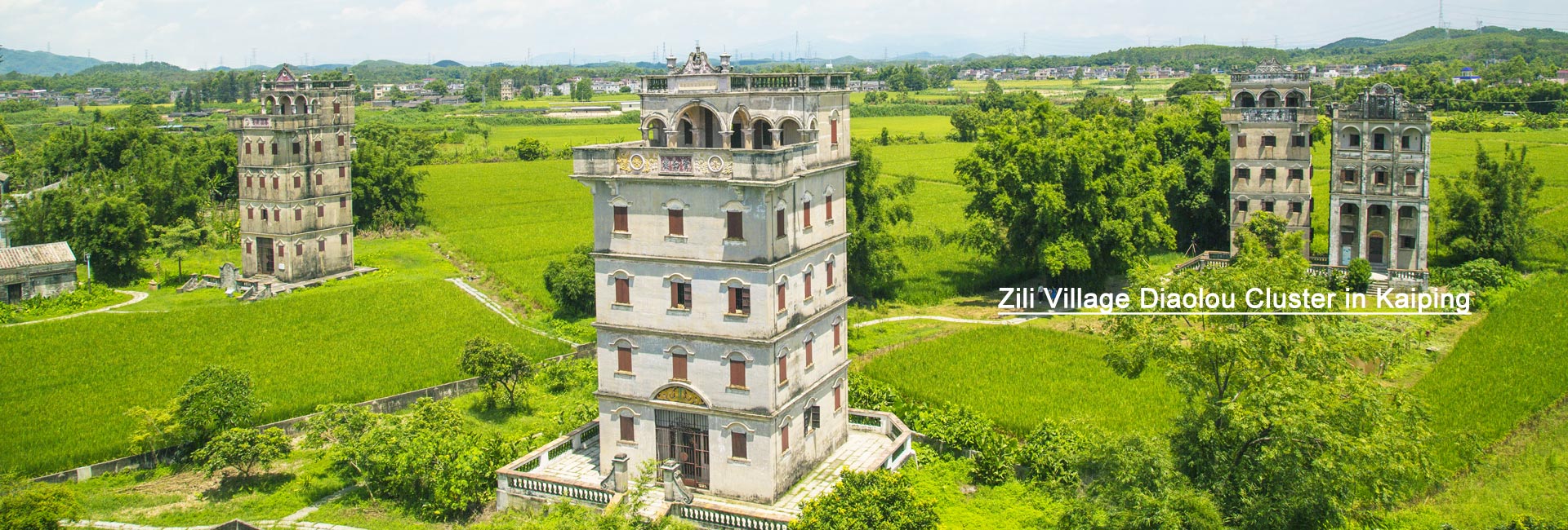 Kaiping Diaolou Tour