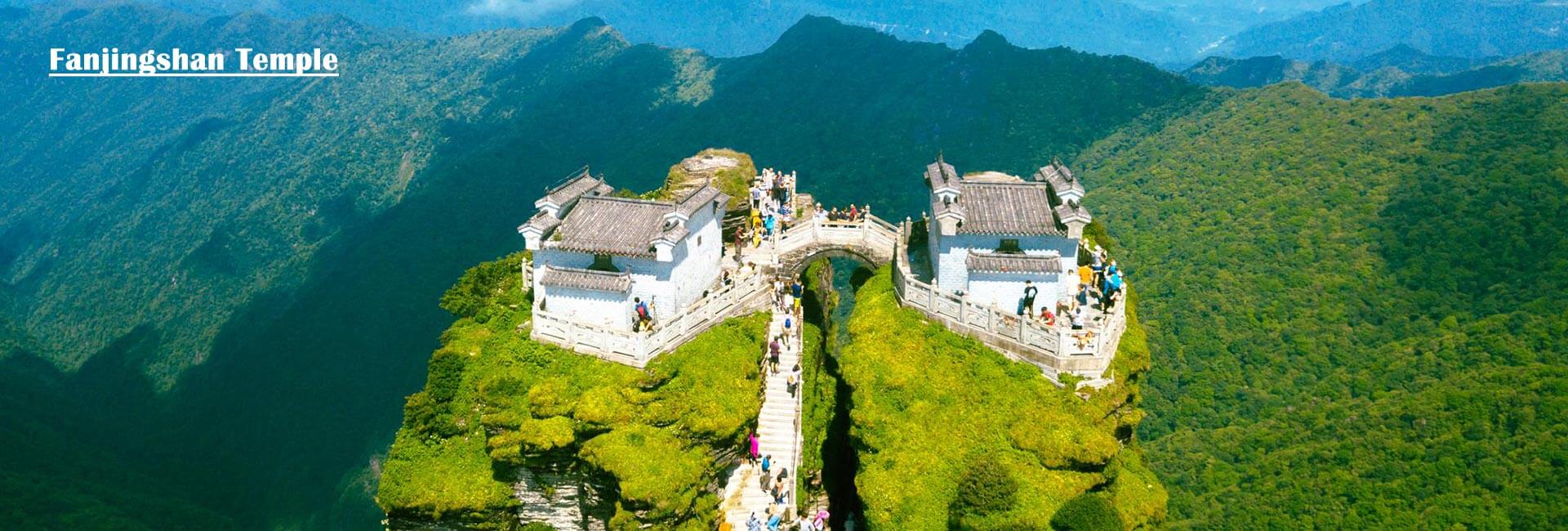 3 Days Fanjingshan Tour