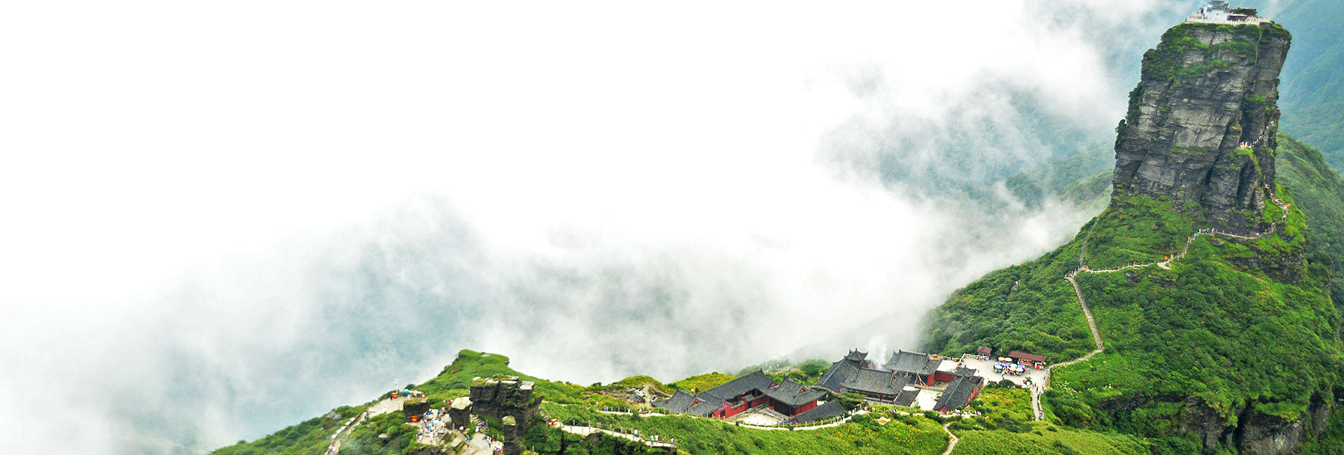 Fanjingshan Fenghuang Tour