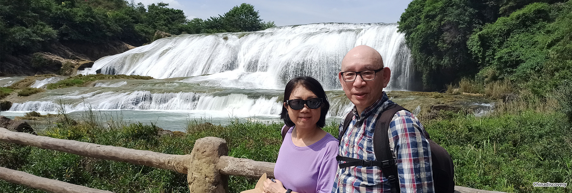 6 Days Guizhou Tour from Guiyang