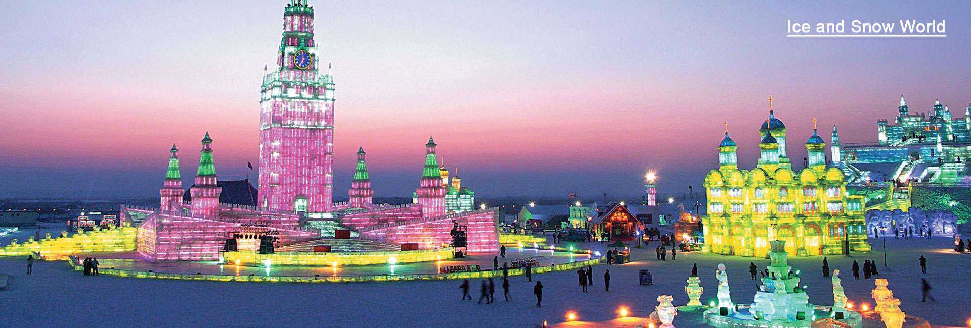 Harbin Winter Tour